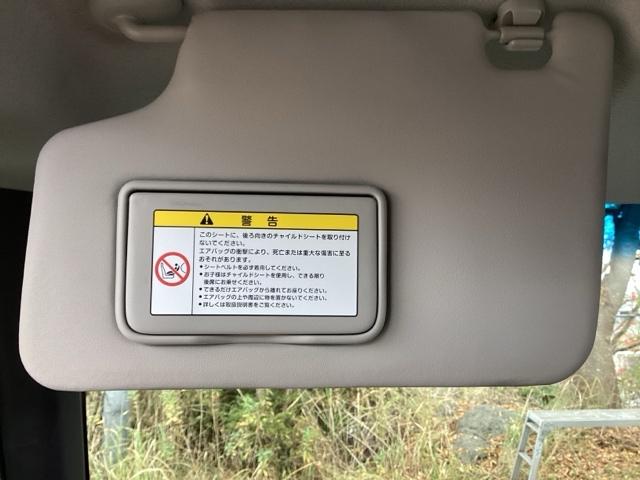 Ｎ－ＢＯＸ Ｇ・Ｌパッケージ　純正ナビ　ワンセグ　ＥＴＣ　Ｉ－ＳＴＯＰ　ベンチ席　全席ＰＷ　イモビライザー　ナビテレビ　１セグ　ＡＡＣ　横滑り防止　スマートキー　ＤＶＤ再生　ＡＢＳ　キーレスＥ　パワーステアリング　運転席エアバッグ（39枚目）