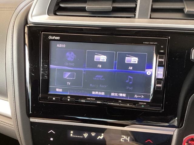 フィットハイブリッド Fコンフォートエディション 純正ナビ フルセグ リアカメラ セキュリティアラーム USB接続 スマキー ETC車載器 リヤカメラ 横滑り防止機能 地デジ LEDヘッド ABS エアバッグ パワーウインドウ アイドリングストップ(11枚目)