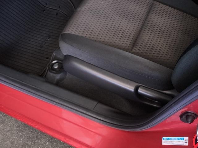 フィットハイブリッド Fコンフォートエディション 純正ナビ フルセグ リアカメラ セキュリティアラーム USB接続 スマキー ETC車載器 リヤカメラ 横滑り防止機能 地デジ LEDヘッド ABS エアバッグ パワーウインドウ アイドリングストップ(39枚目)