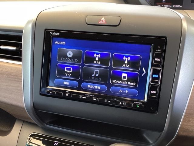 フリード Ｇ　純正ナビ　フルセグ　リアカメラ　Ａクルーズ　３列シート　ＬＥＤヘッドライト　パワーウインドウ　地デジ　Ｒカメラ　イモビ　ＶＳＡ　ＵＳＢ　ドライブレコーダー　エアコン　エアバッグ　スマートキー　キーフリ（11枚目）