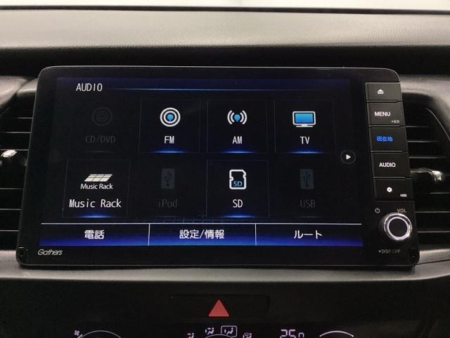 フィット e:HEVホーム HondaCONNECT対応純正メモリーナビ 前後誤発進抑制機能 クリソナ 助手席エアバッグ 運転席エアバッグ アイドリングストップ LEDライト USB接続 バックカメラ ABS サイドエアバッグ(10枚目)