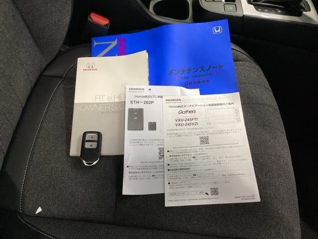 フィット e:HEVホーム HondaCONNECT対応純正メモリーナビ 前後誤発進抑制機能 クリソナ 助手席エアバッグ 運転席エアバッグ アイドリングストップ LEDライト USB接続 バックカメラ ABS サイドエアバッグ(21枚目)