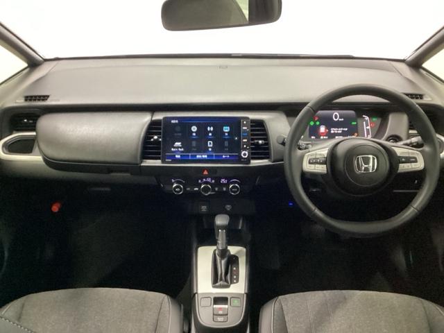 フィット e:HEVホーム HondaCONNECT対応純正メモリーナビ 前後誤発進抑制機能 クリソナ 助手席エアバッグ 運転席エアバッグ アイドリングストップ LEDライト USB接続 バックカメラ ABS サイドエアバッグ(25枚目)