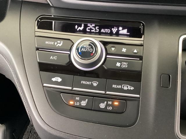 フリード Gブラックスタイル 純正メモリーナビ 両側電動スライドドア 両電動スライドドア USB接続 バックモニター フルセグテレビ LEDヘッドライト DVD再生可能 前席シートヒーター 衝突被害軽減システム ETC 横滑り防止(38枚目)