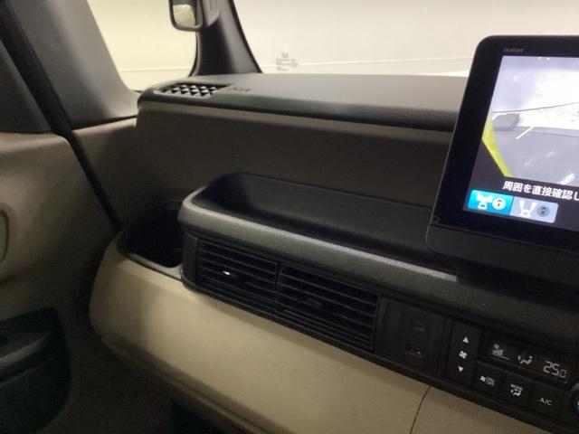 ����ȃC���p�l�g���[