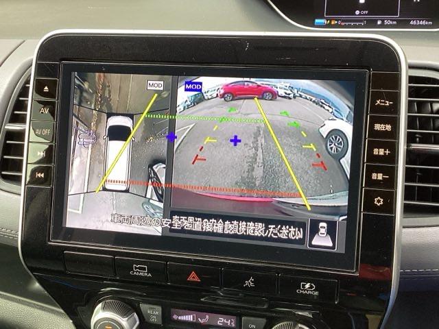 セレナ ｅ－パワーハイウェイスターＶ　純正メモリーナビ　全周囲カメラ　ＥＴＣ　３６０°カメラ　エマジェンシーブレーキ　ＤＶＤ再生機能　地デジ　ＵＳＢ入力　パーキングセンサー　３列シート　ウォークスルー　横滑り防止機能　スマキー　ＬＥＤ（12枚目）