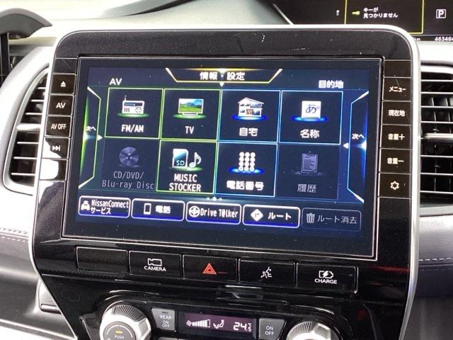 セレナ ｅ－パワーハイウェイスターＶ　純正メモリーナビ　全周囲カメラ　ＥＴＣ　３６０°カメラ　エマジェンシーブレーキ　ＤＶＤ再生機能　地デジ　ＵＳＢ入力　パーキングセンサー　３列シート　ウォークスルー　横滑り防止機能　スマキー　ＬＥＤ（38枚目）