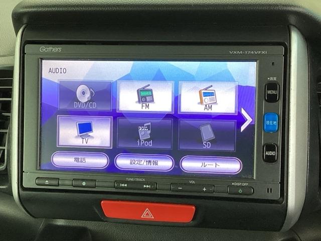 N-BOX GSSパッケージ 純正メモリーナビ 両側電動スライドドア W電動ドア Iストップ ダブルエアバック TVナビ 点検記録簿 イモビ 地デジ 前席シートヒーター スマートキー&プッシュスタート DVD視聴可 ベンチシ-ト(11枚目)