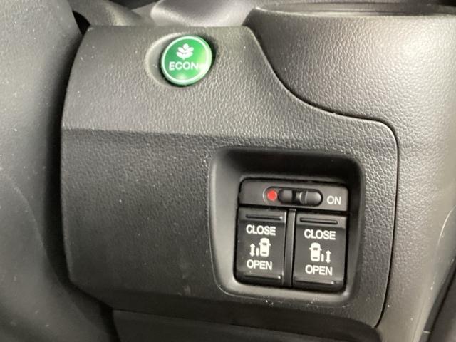 N-BOX GSSパッケージ 純正メモリーナビ 両側電動スライドドア W電動ドア Iストップ ダブルエアバック TVナビ 点検記録簿 イモビ 地デジ 前席シートヒーター スマートキー&プッシュスタート DVD視聴可 ベンチシ-ト(44枚目)