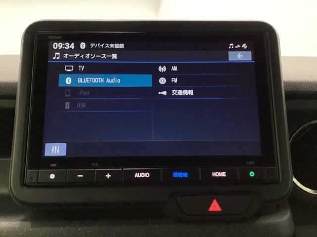Ｎ－ＢＯＸカスタム ベースグレード　ＨｏｎｄａＣＯＮＮＥＣＴ対応純正メモリーナビ　ＵＳＢ接続　ＣＭＢＳ　Ｄレコ　ベンチシート　オートエアコン　スマートキ　ＬＥＤ　盗難防止装置　クルコン　ＥＴＣ　バックカメラ　フルセグＴＶ　エアバッグ（10枚目）