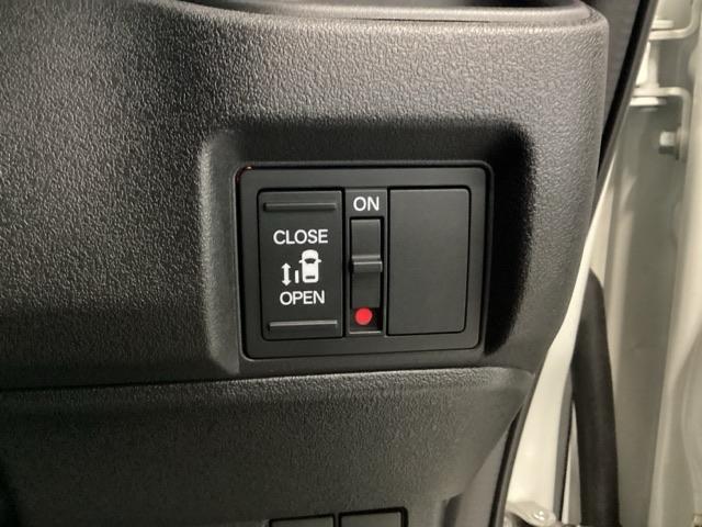 Ｎ－ＢＯＸカスタム ベースグレード　ＨｏｎｄａＣＯＮＮＥＣＴ対応純正メモリーナビ　ＵＳＢ接続　ＣＭＢＳ　Ｄレコ　ベンチシート　オートエアコン　スマートキ　ＬＥＤ　盗難防止装置　クルコン　ＥＴＣ　バックカメラ　フルセグＴＶ　エアバッグ（19枚目）