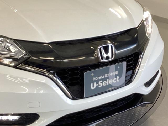 ヴェゼル ＲＳ・ホンダセンシング　メモリーナビ　リアカメラ　ＥＴＣ　盗難防止　バックモニター　サイドエアバック　スマ－トキ－　シートヒータ　ＬＥＤライト　地デジＴＶ　フルオートエアコン　整備記録簿　ＤＶＤ　横滑り防止機能　ナビ＆ＴＶ（23枚目）