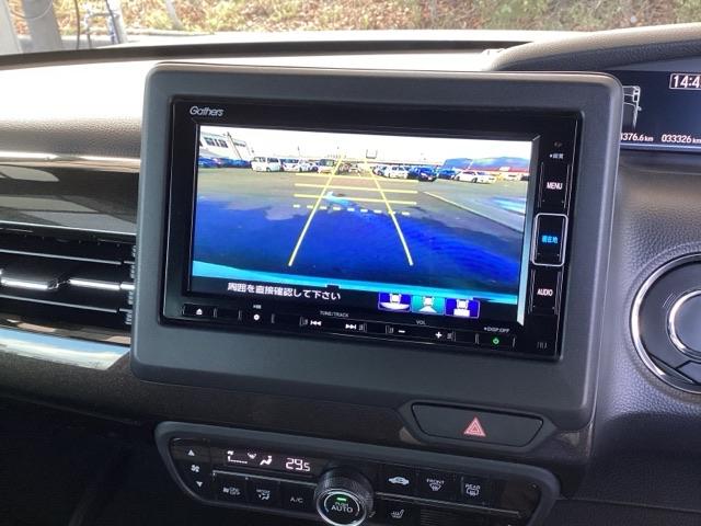 Ｎ－ＢＯＸカスタム Ｇ・Ｌホンダセンシング　純正ナビ　フルセグ　リアカメラ　地デジＴＶ　助手席エアバッグ　キーレス　シートＨ　アイドリングＳＴ　セキュリティーアラーム　スマ－トキ－　ナビＴＶ　ＥＴＣ　前車追従機能　サイドエアバッグ　ＵＳＢ（12枚目）