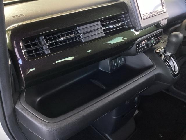 Ｎ－ＢＯＸカスタム Ｇ・Ｌホンダセンシング　純正ナビ　フルセグ　リアカメラ　地デジＴＶ　助手席エアバッグ　キーレス　シートＨ　アイドリングＳＴ　セキュリティーアラーム　スマ－トキ－　ナビＴＶ　ＥＴＣ　前車追従機能　サイドエアバッグ　ＵＳＢ（43枚目）
