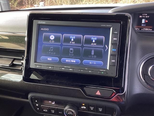 Ｎ－ＢＯＸカスタム Ｇ・Ｌホンダセンシング　純正ナビ　フルセグ　リアカメラ　地デジＴＶ　助手席エアバッグ　キーレス　アイドリングＳＴ　セキュリティーアラーム　スマ－トキ－　ナビＴＶ　ＥＴＣ　前車追従機能　サイドエアバッグ　ＬＥＤヘッドライト（11枚目）