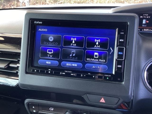 Ｎ－ＢＯＸカスタム Ｌ　純正ナビ　フルセグ　リアカメラ　Ｐソナー　サイドエアバッグ　ナビＴＶ　Ａストップ　シートヒータ　ベンチシート　キーフリーシステム　ＬＥＤライト　クルーズコントロール　ＡＣ　ＤＶＤ視聴可能　スマキー（11枚目）