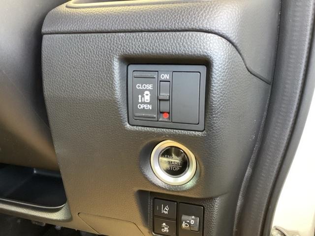 Ｎ－ＢＯＸカスタム Ｌ　純正ナビ　フルセグ　リアカメラ　Ｐソナー　サイドエアバッグ　ナビＴＶ　Ａストップ　シートヒータ　ベンチシート　キーフリーシステム　ＬＥＤライト　クルーズコントロール　ＡＣ　ＤＶＤ視聴可能　スマキー（16枚目）