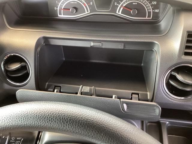 Ｎ－ＢＯＸカスタム Ｌ　純正ナビ　フルセグ　リアカメラ　Ｐソナー　サイドエアバッグ　ナビＴＶ　Ａストップ　シートヒータ　ベンチシート　キーフリーシステム　ＬＥＤライト　クルーズコントロール　ＡＣ　ＤＶＤ視聴可能　スマキー（45枚目）