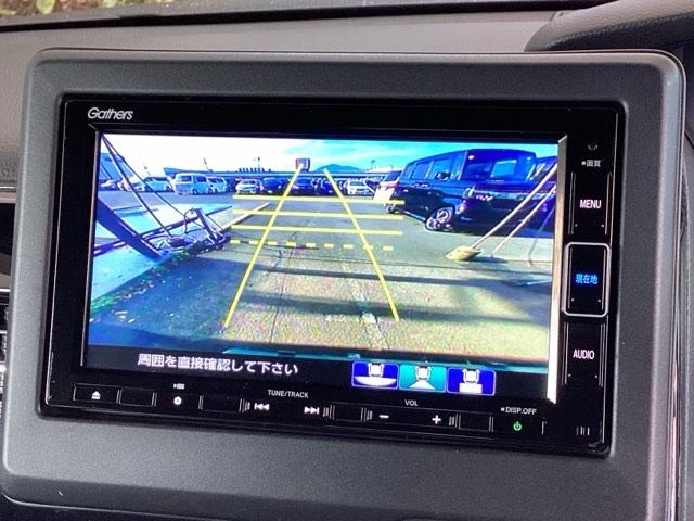 Ｎ－ＢＯＸカスタム Ｌ　純正メモリーナビ　両側電動スライドドア　両席電動スライドドア　Ｐソナー　サイドエアバッグ　ナビＴＶ　Ａストップ　シートヒータ　ベンチシート　点検記録簿　キーフリーシステム　ＬＥＤライト　リアカメ　ＡＣ（12枚目）