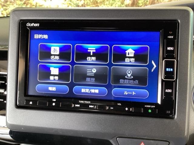 Ｎ－ＢＯＸカスタム Ｌ　純正メモリーナビ　両側電動スライドドア　両席電動スライドドア　Ｐソナー　サイドエアバッグ　ナビＴＶ　Ａストップ　シートヒータ　ベンチシート　点検記録簿　キーフリーシステム　ＬＥＤライト　リアカメ　ＡＣ（36枚目）