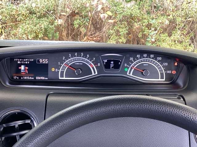 Ｎ－ＢＯＸカスタム Ｌ　純正メモリーナビ　両側電動スライドドア　両席電動スライドドア　Ｐソナー　サイドエアバッグ　ナビＴＶ　Ａストップ　シートヒータ　ベンチシート　点検記録簿　キーフリーシステム　ＬＥＤライト　リアカメ　ＡＣ（43枚目）