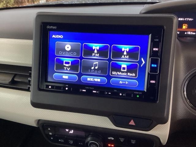 Ｎ－ＢＯＸ Ｌ　純正ナビ　フルセグ　リアカメラ　衝突回避支援ブレーキ　Ｉ－ＳＴＯＰ　クリソナ　ドラレコ付　ＰＷ　パワステ　Ｓヒーター　スマ－トキ－　Ｂカメ　地デジＴＶ　ナビ＆ＴＶ　横滑り防止　ＥＴＣ車載器　ＤＶＤ（11枚目）