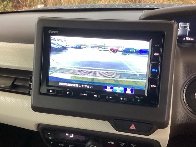 Ｎ－ＢＯＸ Ｌ　純正ナビ　フルセグ　リアカメラ　衝突回避支援ブレーキ　Ｉ－ＳＴＯＰ　クリソナ　ドラレコ付　ＰＷ　パワステ　Ｓヒーター　スマ－トキ－　Ｂカメ　地デジＴＶ　ナビ＆ＴＶ　横滑り防止　ＥＴＣ車載器　ＤＶＤ（12枚目）