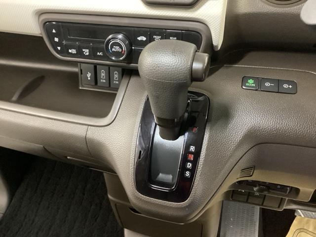 Ｎ－ＢＯＸ Ｌ　純正ナビ　フルセグ　リアカメラ　衝突回避支援ブレーキ　Ｉ－ＳＴＯＰ　クリソナ　ドラレコ付　ＰＷ　パワステ　Ｓヒーター　スマ－トキ－　Ｂカメ　地デジＴＶ　ナビ＆ＴＶ　横滑り防止　ＥＴＣ車載器　ＤＶＤ（14枚目）