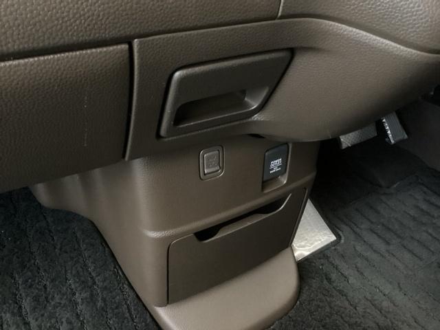 Ｎ－ＢＯＸ Ｌ　純正ナビ　フルセグ　リアカメラ　衝突回避支援ブレーキ　Ｉ－ＳＴＯＰ　クリソナ　ドラレコ付　ＰＷ　パワステ　Ｓヒーター　スマ－トキ－　Ｂカメ　地デジＴＶ　ナビ＆ＴＶ　横滑り防止　ＥＴＣ車載器　ＤＶＤ（44枚目）