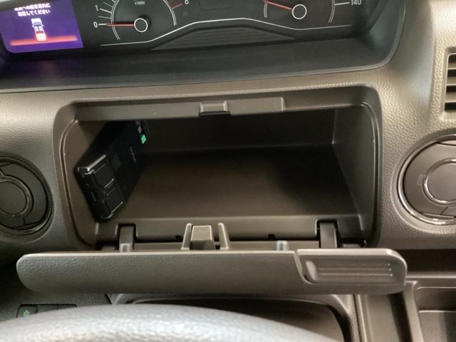 Ｎ－ＢＯＸ Ｌ　純正ナビ　フルセグ　リアカメラ　衝突回避支援ブレーキ　Ｉ－ＳＴＯＰ　クリソナ　ドラレコ付　ＰＷ　パワステ　Ｓヒーター　スマ－トキ－　Ｂカメ　地デジＴＶ　ナビ＆ＴＶ　横滑り防止　ＥＴＣ車載器　ＤＶＤ（45枚目）