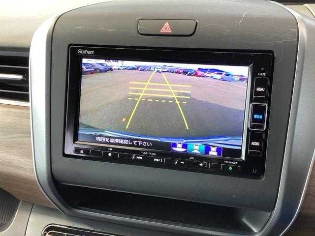 フリード G・ホンダセンシング 純正ナビ フルセグ リアカメラ Fセグ 追突被害軽減ブレーキ iストップ Wエアバッグ パワーウィンドウ アクティブクルーズコントロール スマートキ カラーバックモニター VSA エアコン キーレス(12枚目)