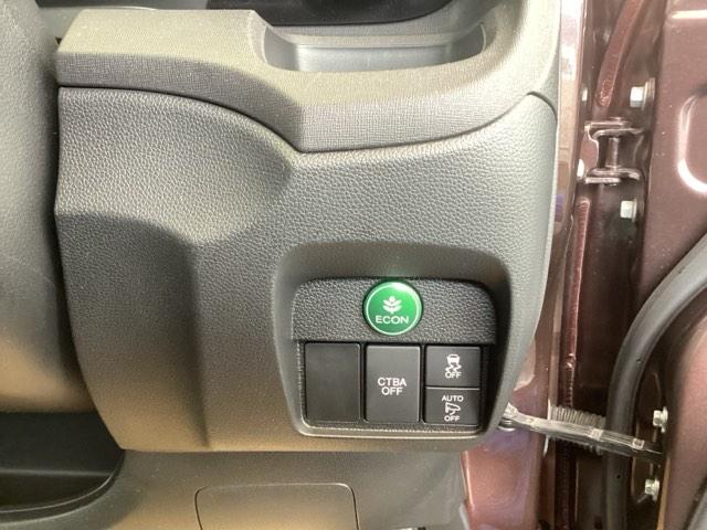 �d�b�n�m�X�C�b�`����ŃG���W����~�b�V�����A�G�A�R���Ȃǂ𑍍��I�ɐ���A�R����悭����悤�N���}���撣��܂��B