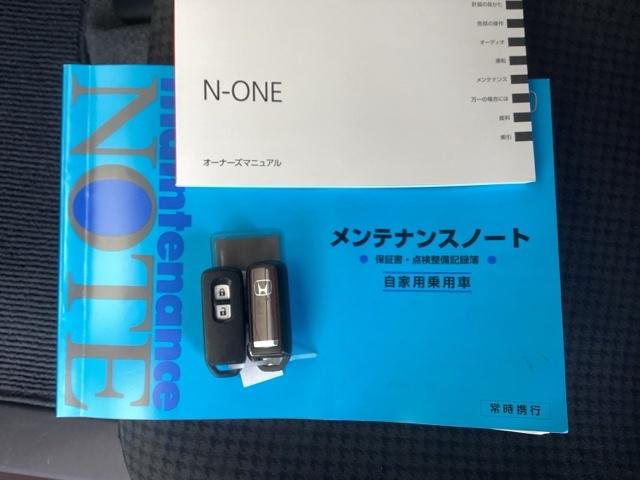 �X�}�[�g�L�[�̓o�b�O�Ȃǂɂ��܂����܂܃{�^������ŃG���W���̎n���E��~���ł��đ�ϕ֗��ł��B