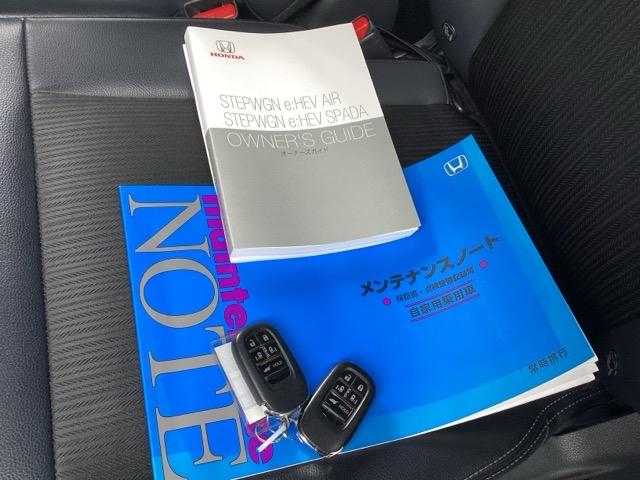 �����e�i���X�m�[�g�y�����L�^��z�A����������Ă��܂��B�X�}�[�g�L�[�̓o�b�O�Ȃǂɂ��܂����܂܃{�^������ŃG���W���̎n���E��~���ł��đ�ϕ֗��ł��B