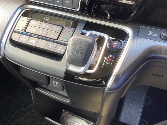 �ǂ̃|�W�V�����ɂ������A�N�V�����ő���ł���C���p�l�V�t�g�ɁA�p�[�L���O�u���[�L�́A�d�q����p�[�L���O�u���[�L�ł��B