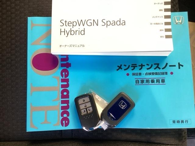 �X�}�[�g�L�[�̓o�b�O�Ȃǂɂ��܂����܂܃{�^������ŃG���W���̎n���E��~���ł��đ�ϕ֗��ł��B