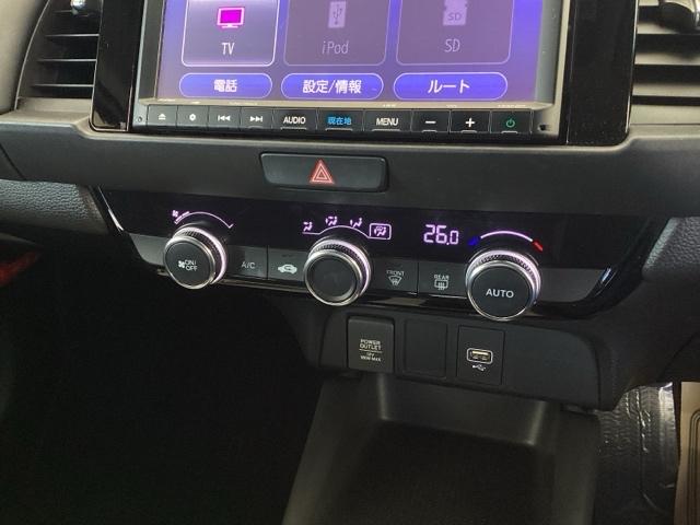 フィット e:HEVホーム 純正ナビ フルセグ リアカメラ 前後誤発進抑制機能 クリソナ 助手席エアバッグ 運転席エアバッグ アイドリングストップ LEDライト USB接続 バックカメラ ABS サイドエアバッグ スマートキー(13枚目)