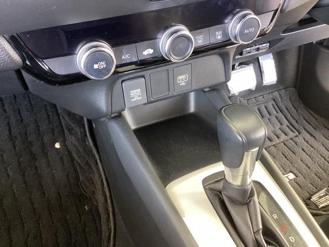 フィット e:HEVホーム 純正ナビ フルセグ リアカメラ 前後誤発進抑制機能 クリソナ 助手席エアバッグ 運転席エアバッグ アイドリングストップ LEDライト USB接続 バックカメラ ABS サイドエアバッグ スマートキー(44枚目)