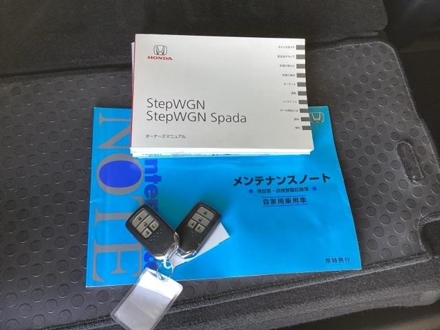 ステップワゴンスパーダ スパーダ・クールスピリットホンダセンシング　メモリーナビ　ＥＴＣ　リアカメラ　サイドエアバック　スマートキ　左右電動スライドドア　バックモニタ　地ＴＶ　ナビ＆ＴＶ　三列シート　ＵＳＢ　助手席エアバッグ　ＡＡＣ　横滑り防止機能　ターボ車　ＡＢＳ（20枚目）