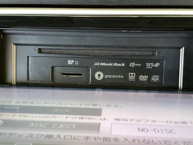 ステップワゴンスパーダ スパーダ・クールスピリットホンダセンシング　メモリーナビ　ＥＴＣ　リアカメラ　サイドエアバック　スマートキ　左右電動スライドドア　バックモニタ　地ＴＶ　ナビ＆ＴＶ　三列シート　ＵＳＢ　助手席エアバッグ　ＡＡＣ　横滑り防止機能　ターボ車　ＡＢＳ（38枚目）