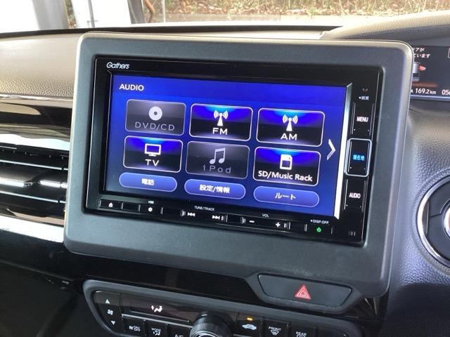 N-BOX G・EX 純正ナビ フルセグ リアカメラ ドライブレコーダー DVD再生 誤発進抑制 LEDライト オートクルーズコントロール ETC Bカメラ 盗難防止装置 スマートキー シートヒーター オートエアコン(11枚目)