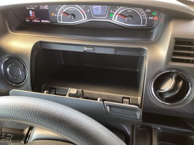 N-BOX G・EX 純正ナビ フルセグ リアカメラ ドライブレコーダー DVD再生 誤発進抑制 LEDライト オートクルーズコントロール ETC Bカメラ 盗難防止装置 スマートキー シートヒーター オートエアコン(43枚目)