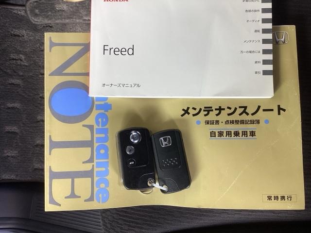 �X�}�[�g�L�[�̓o�b�O�Ȃǂɂ��܂����܂܃{�^������ŃG���W���̎n���E��~���ł��đ�ϕ֗��ł��B