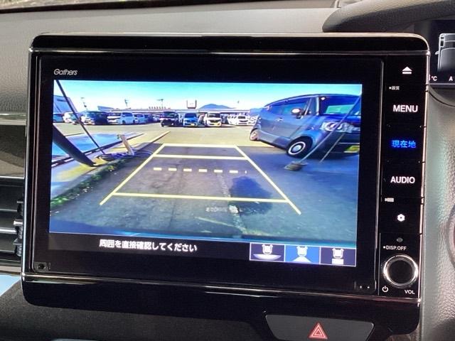 Ｎ－ＢＯＸカスタム Ｇ・Ｌターボホンダセンシング　純正メモリーナビ　ドラレコ　リアカメラ　フルセ　両側ＰＷスライドドア　Ｂモニタ　Ｉストップ　セキュリティー　点検記録簿　ＵＳＢ接続　クルーズコントロール　ナビＴＶ　キーレスエントリー　ヒーター　ＶＳＡ（12枚目）