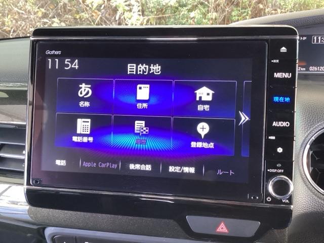 Ｎ－ＢＯＸカスタム Ｇ・Ｌターボホンダセンシング　純正メモリーナビ　ドラレコ　リアカメラ　フルセ　両側ＰＷスライドドア　Ｂモニタ　Ｉストップ　セキュリティー　点検記録簿　ＵＳＢ接続　クルーズコントロール　ナビＴＶ　キーレスエントリー　ヒーター　ＶＳＡ（36枚目）