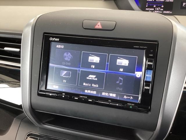 �i�r�@�\�����ł͂���܂���A�I�[�f�B�I�@�\���[�����Ă��܂��B