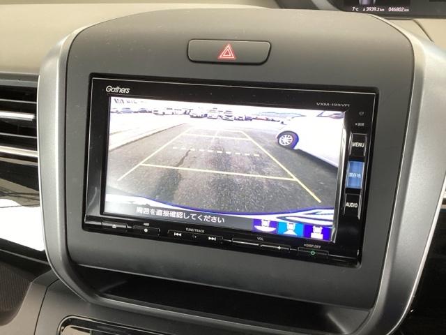 �o�b�N���j�^�[�ɃK�C�h���\���t���Ȃ̂ŎԌɓ�������S�y�J�����A���O���͂R�p�^�[������I�ׂ܂��z�m��Ȃ����ł����S���Ċy�������o�������ł��܂��B