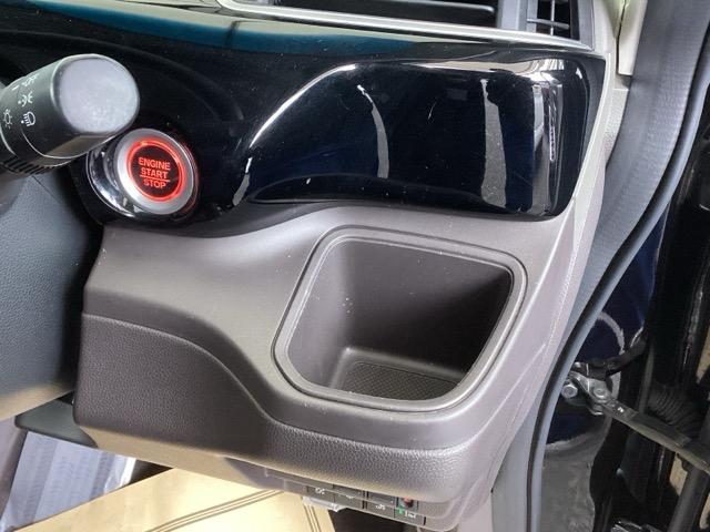 �X�}�[�g�L�[�V�X�e�����ڂł��̂ŁA�n���h�����̃X�C�b�`�������΁A�G���W���X�^�[�g�I