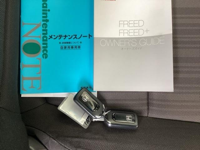 �X�}�[�g�L�[�̓o�b�O�Ȃǂɂ��܂����܂܃{�^������ŃG���W���̎n���E��~���ł��đ�ϕ֗��ł��B