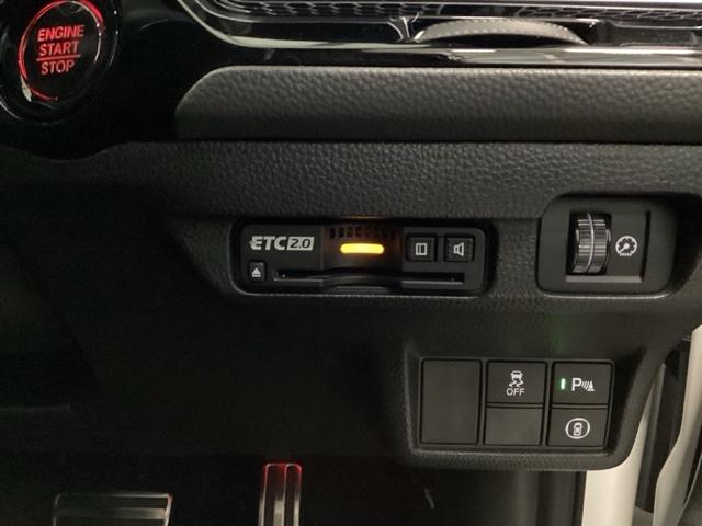 �d�s�b�Q�D�O���W�������ł��B�������H�̏a�؏��Ȃǂ��i�r�ƃ����N���ĉ�ʂł��m�点���܂��B